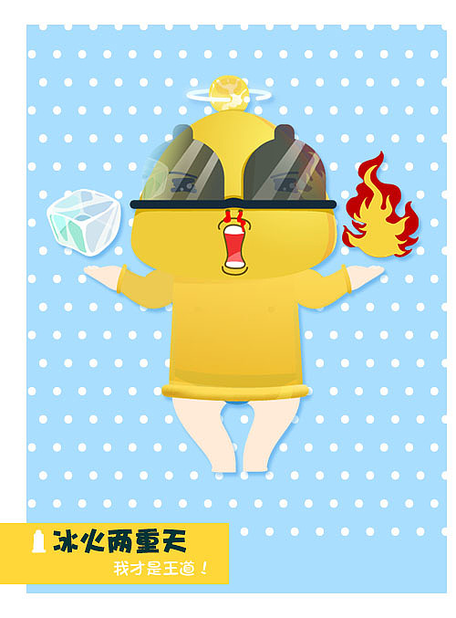 JISSBON形象设计-BON仔（图ZMzAzNTI2NTY=） - 品牌 - 站酷设计师奶茶叔原创素材 - 站酷ZCOOL