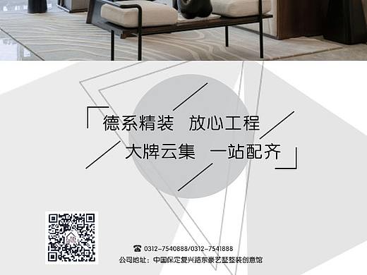 排版需要呼吸（个人主页-ZMzg1MjYzOTI=） - 海报 - 站酷设计师Big哥哥原创素材 - 站酷ZCOOL