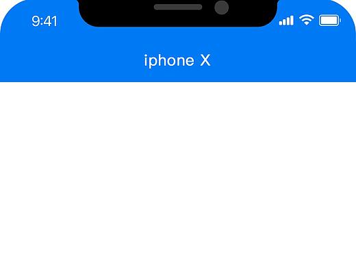 iPhone X界面模版（psd）