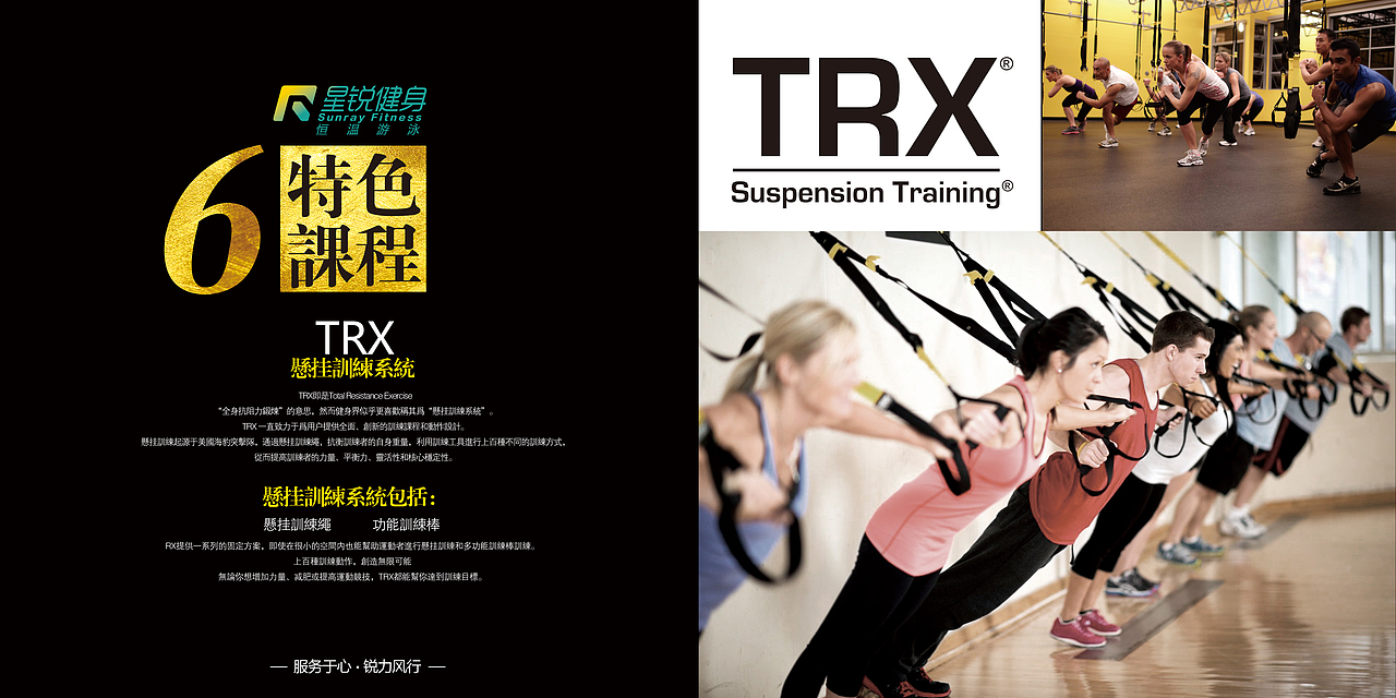 手册（图ZMTc3MDM1NjM2） - 书籍/画册 - 站酷设计师酸菜豆豆原创素材 - 站酷ZCOOL