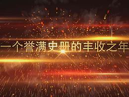 宣传图