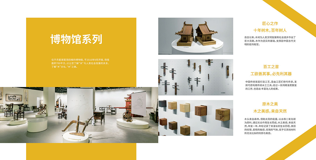 画册（图ZMjI5OTk3Mjk2） - 书籍/画册 - 站酷设计师kggkjbg原创素材 - 站酷ZCOOL