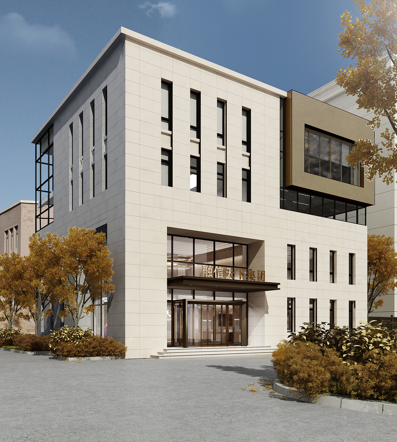 金融公司项目（图ZMTAxNDc5MjAw） - 建筑设计 - 站酷设计师呐一原创素材 - 站酷ZCOOL