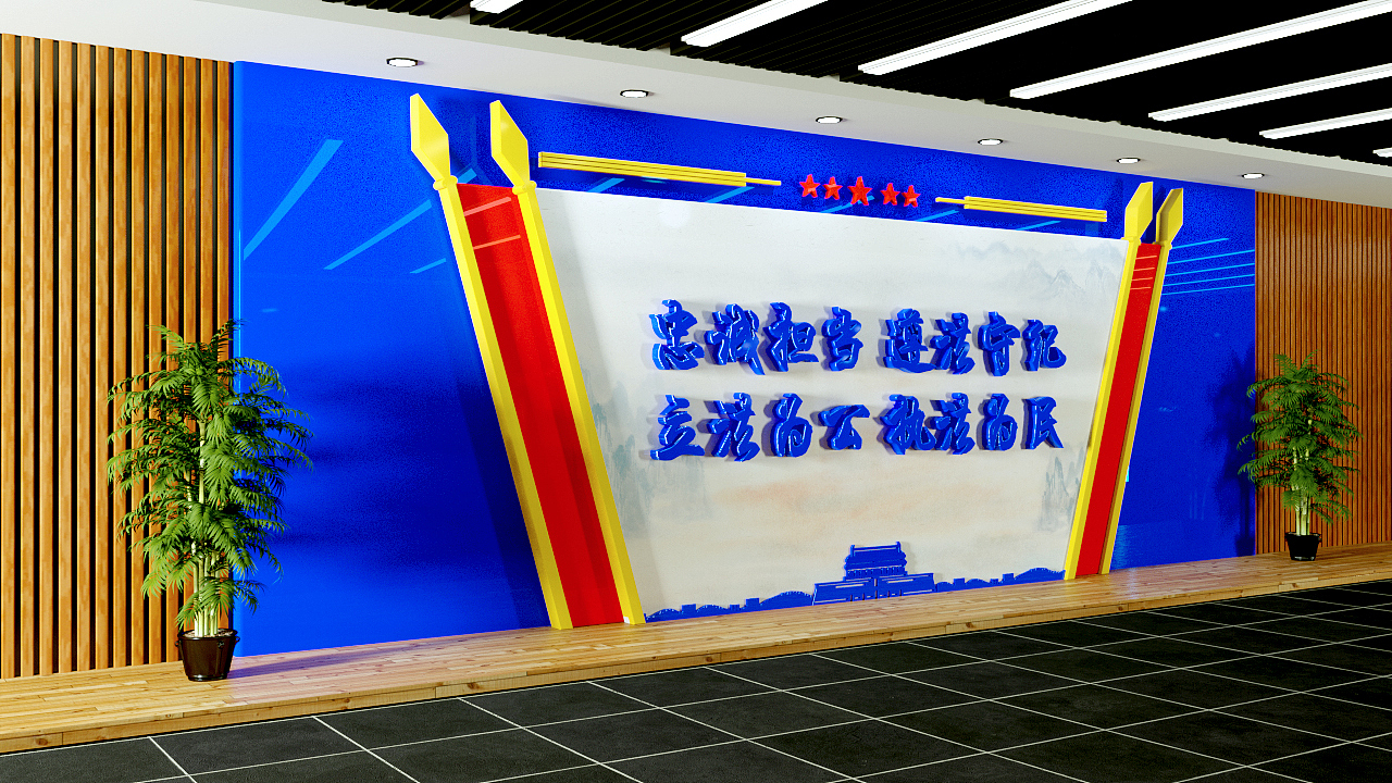 原创司法形象文化背景墙（图ZMTQ3MDUyNDY0） - 其他三维 - 站酷设计师Tigerme原创素材 - 站酷ZCOOL