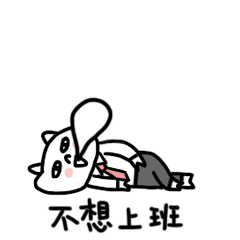 微信表情｜猪傻傻工作篇