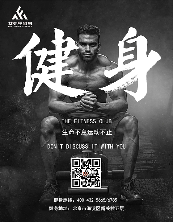 海报（图ZMjAxOTQ5NDY0） - 海报 - 站酷设计师白云不羡仙原创素材 - 站酷ZCOOL