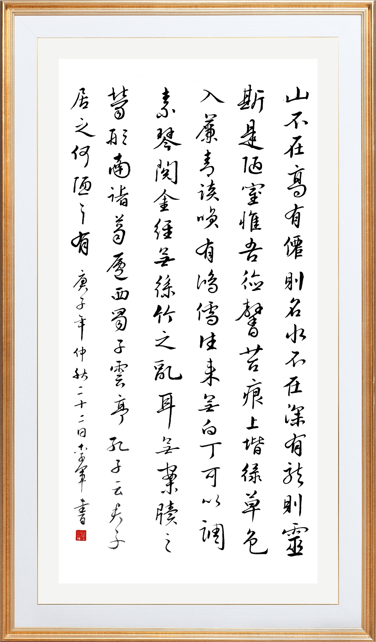 举报收藏分享原创作品纯艺术书法行草刘禹锡一曲雨霖铃一曲雨霖铃一曲