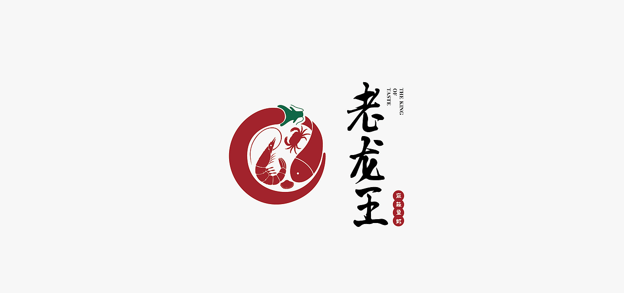 【 LOGO+ 】（图ZMTIxMDQ0OTY0） - Logo - 站酷设计师景从从原创素材 - 站酷ZCOOL