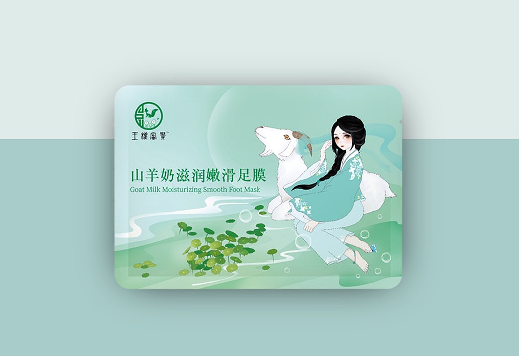 包装设计（图ZMTM2MTM2Mjky） - 宣传物料 - 站酷设计师插画师小梦原创素材 - 站酷ZCOOL