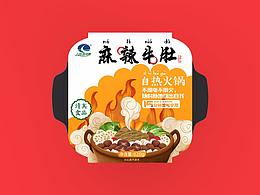 食品
