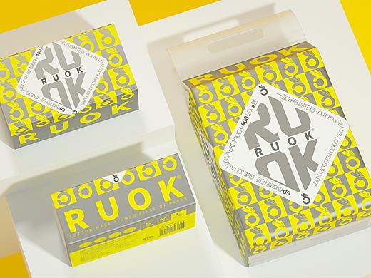 案例分享 | 维高品牌策划 & RUOK