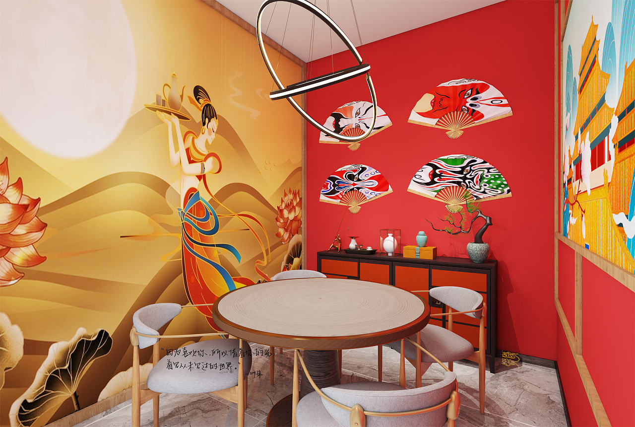 国潮奶茶店 设计 案例 / 玫瑰无原则,心动至上|空间|家装设计|叶宋