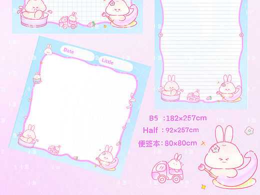 文创设计/拍纸本便签本