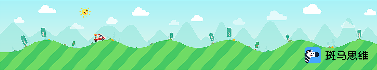 斑马思维视频内容展示（二）（图ZMTg2MTY0Nzg4） - 动画片 - 站酷设计师斑马zack原创素材 - 站酷ZCOOL