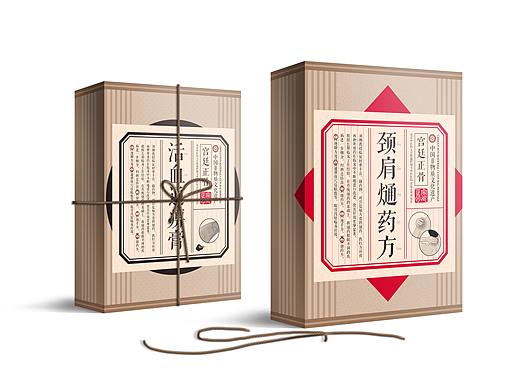 护国寺中医医院－中药包／膏（包装）
