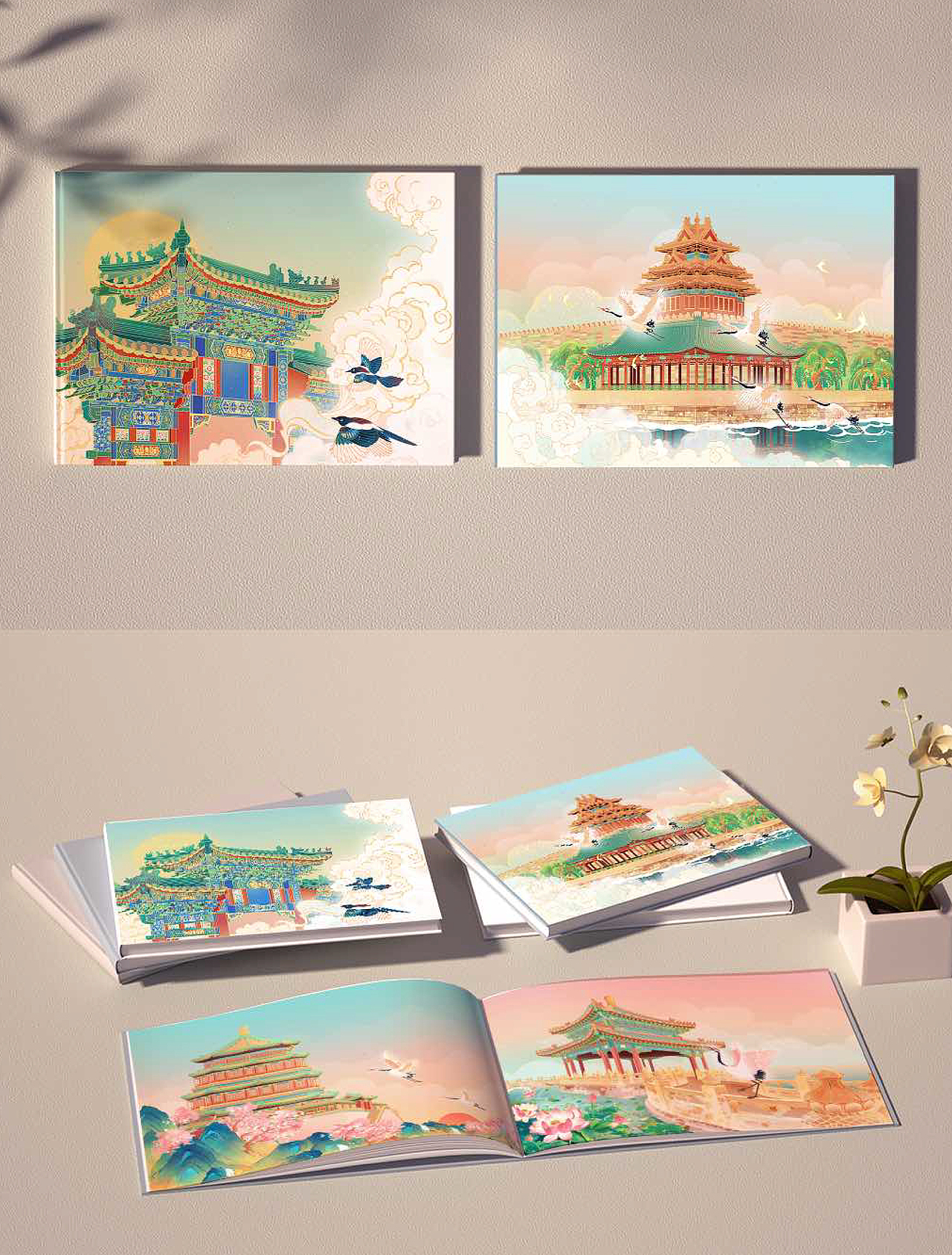 故宫|笔下古今 超话北京