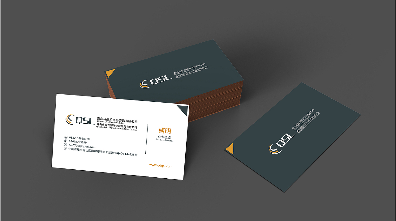 作品集（图ZMjM1OTg4OTY0） - 品牌 - 站酷设计师月亮不说话原创素材 - 站酷ZCOOL