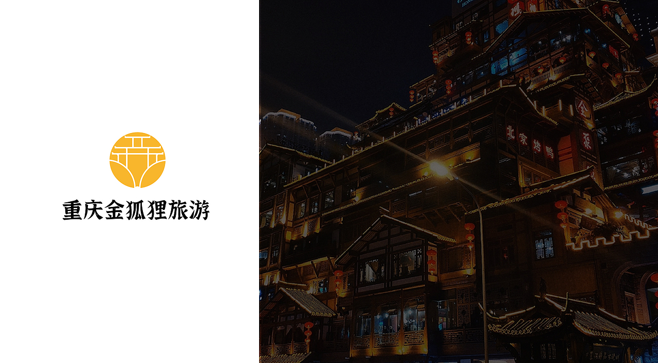 作品集（图ZMjkxMDk5NTc2） - APP界面 - 站酷设计师Z614131210原创素材 - 站酷ZCOOL