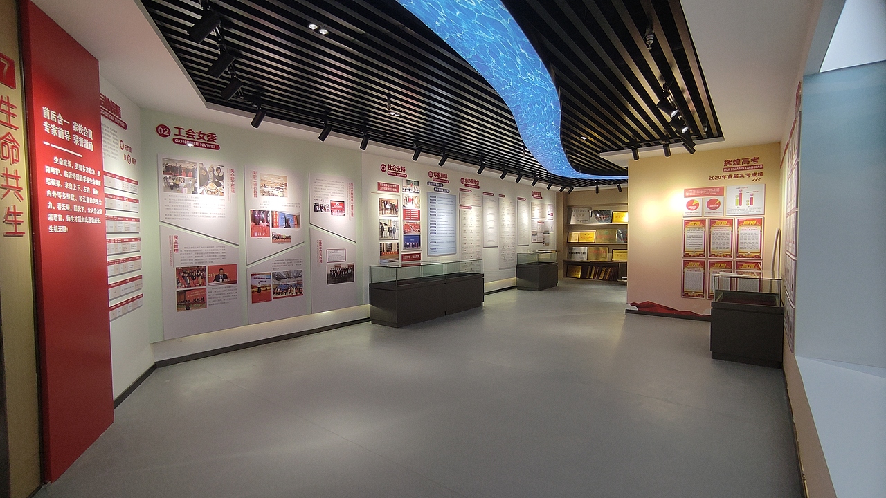 学校展馆（图ZMjgwMjIzMDA4） - 展陈设计 - 站酷设计师八袋原创素材 - 站酷ZCOOL