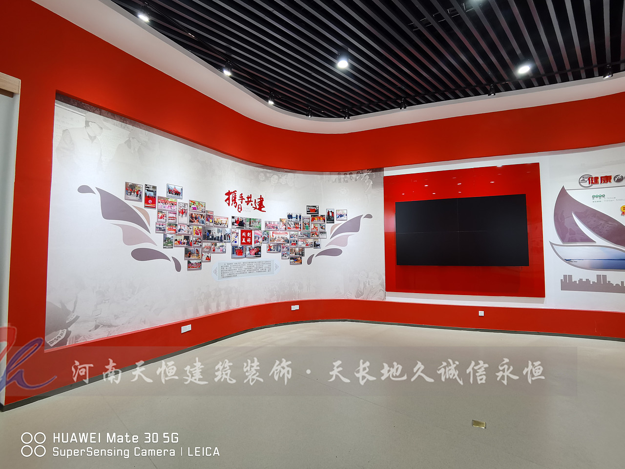 漯河展厅设计党建展厅