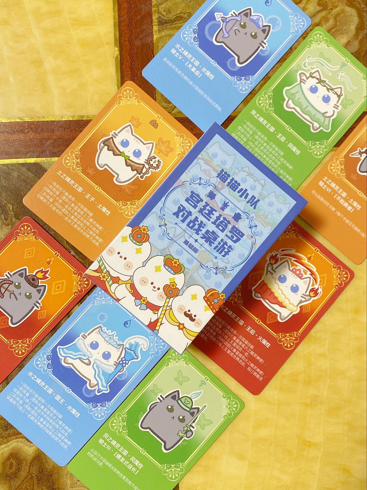 猫猫小队塔罗主题桌游（图ZMzYwMjU2OTA4） - 艺术插画 - 站酷设计师腊条龍原创素材 - 站酷ZCOOL