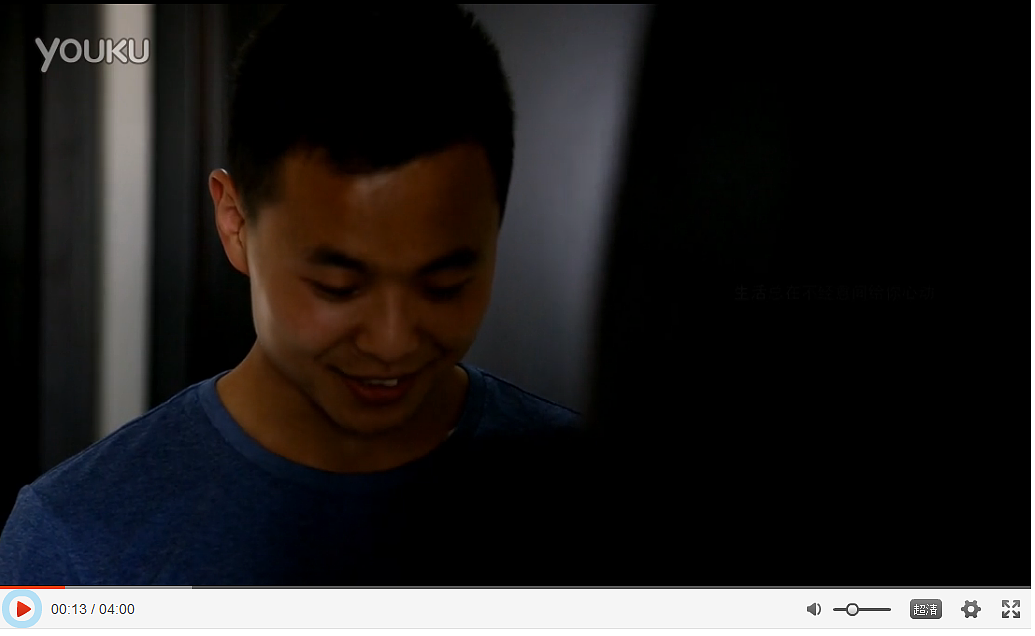 2015大广赛营养快线广告微电影（图ZMzIwNjk4NjA=） - 短片 - 站酷设计师明了个明原创素材 - 站酷ZCOOL