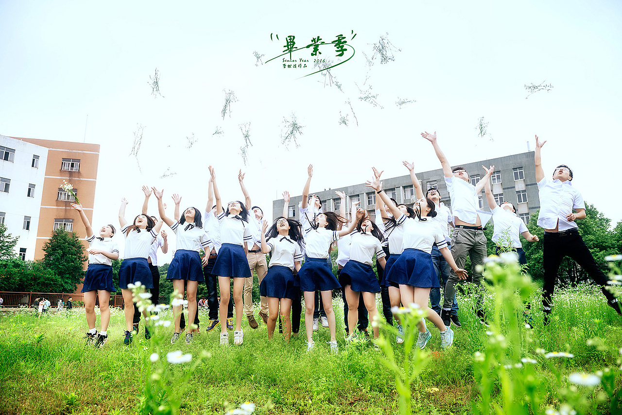 有你们,才大学(图ZNTA4NjgzMDA=) - 人像摄影 - 站酷设计师摄影李松波原创素材 - 站酷ZCOOL