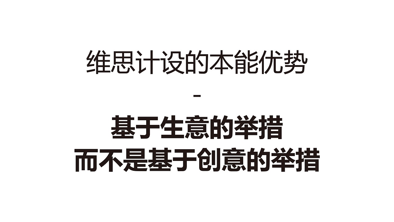 汇龙鲜 品牌包装整体升级（图ZMzAwOTEyMjk2） - 品牌 - 站酷设计师广州维思计设原创素材 - 站酷ZCOOL