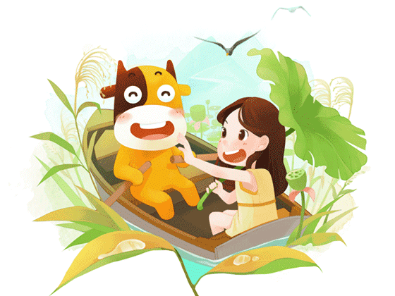 途牛2017下半年闪屏情感化设计