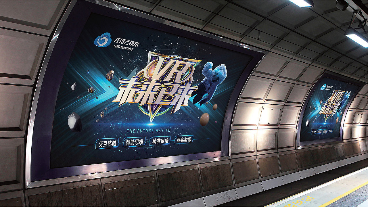 企业VIS设计（图ZMTUyOTA1OTYw） - 品牌 - 站酷设计师旋转的空格原创素材 - 站酷ZCOOL