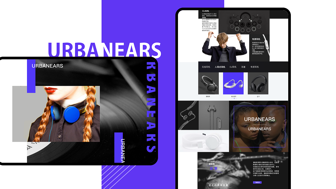 作品集（图ZMTg4MjQyMjky） - 其他UI - 站酷设计师Distanz原创素材 - 站酷ZCOOL