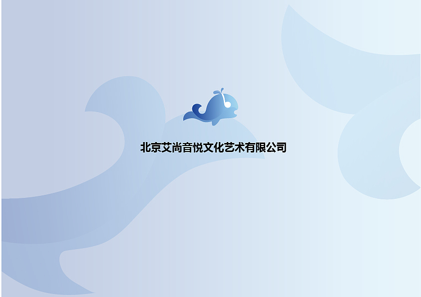 VIS（图ZMTc0NzA5OTg4） - Logo - 站酷设计师两个字名字原创素材 - 站酷ZCOOL