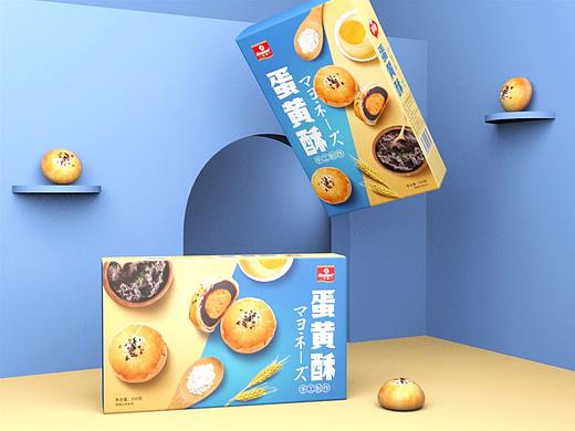 蛋黃酥·包裝設(shè)計(jì)·Vegetar Chan——陳炳嘉包裝設(shè)計(jì)（個(gè)人主頁(yè)-ZMzY2MTA2ODQ=） - 包裝 - 站酷設(shè)計(jì)師vegetar原創(chuàng)素材 - 站酷ZCOOL