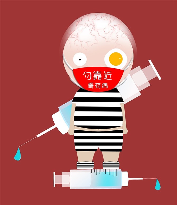 百变小P（图ZNDU4MjUyOA==） - 品牌 - 站酷设计师屁屁男子原创素材 - 站酷ZCOOL