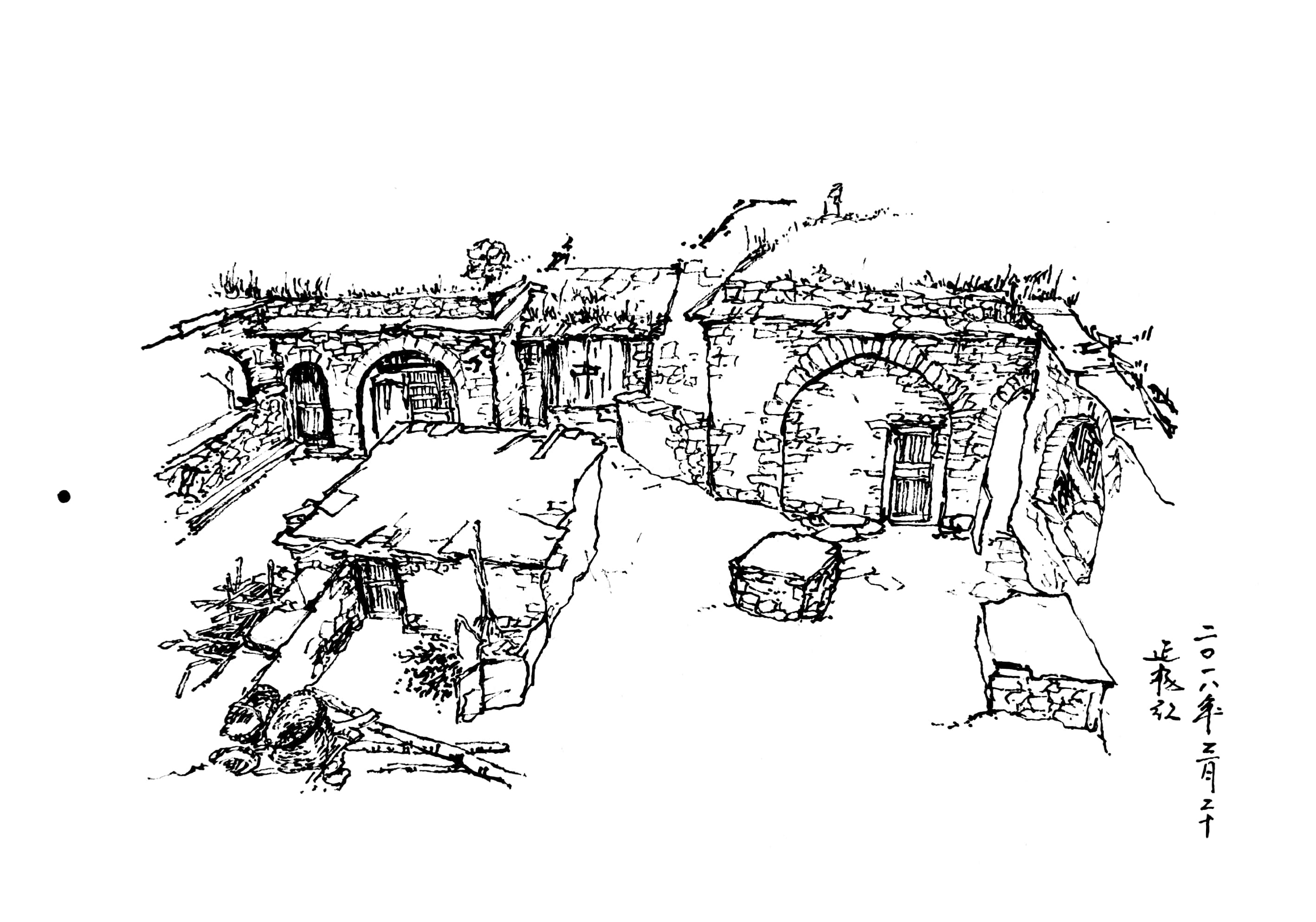 延安窑洞手绘图片
