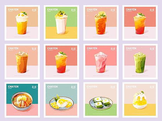 【茶焉】美食插画集第一期