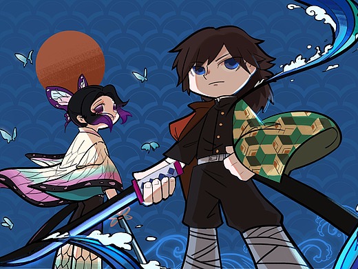 鬼灭之刃同人 富冈义勇和蝴蝶忍