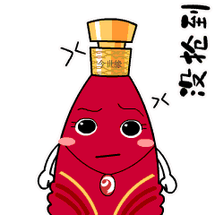 表情包（图ZMTg3Njc0ODUy） - 网络表情 - 站酷设计师霹雳白菜原创素材 - 站酷ZCOOL