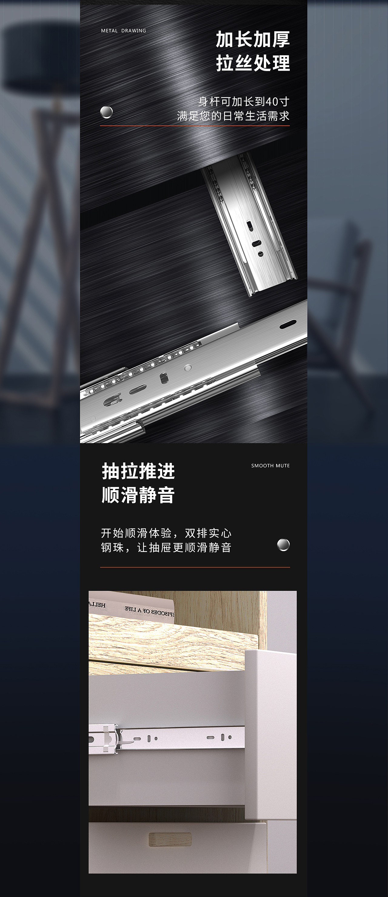 详情页X2 夹子风扇、不锈钢滑轨（图ZMjU3NzA3MTg0） - 电商 - 站酷设计师Designer滨原创素材 - 站酷ZCOOL