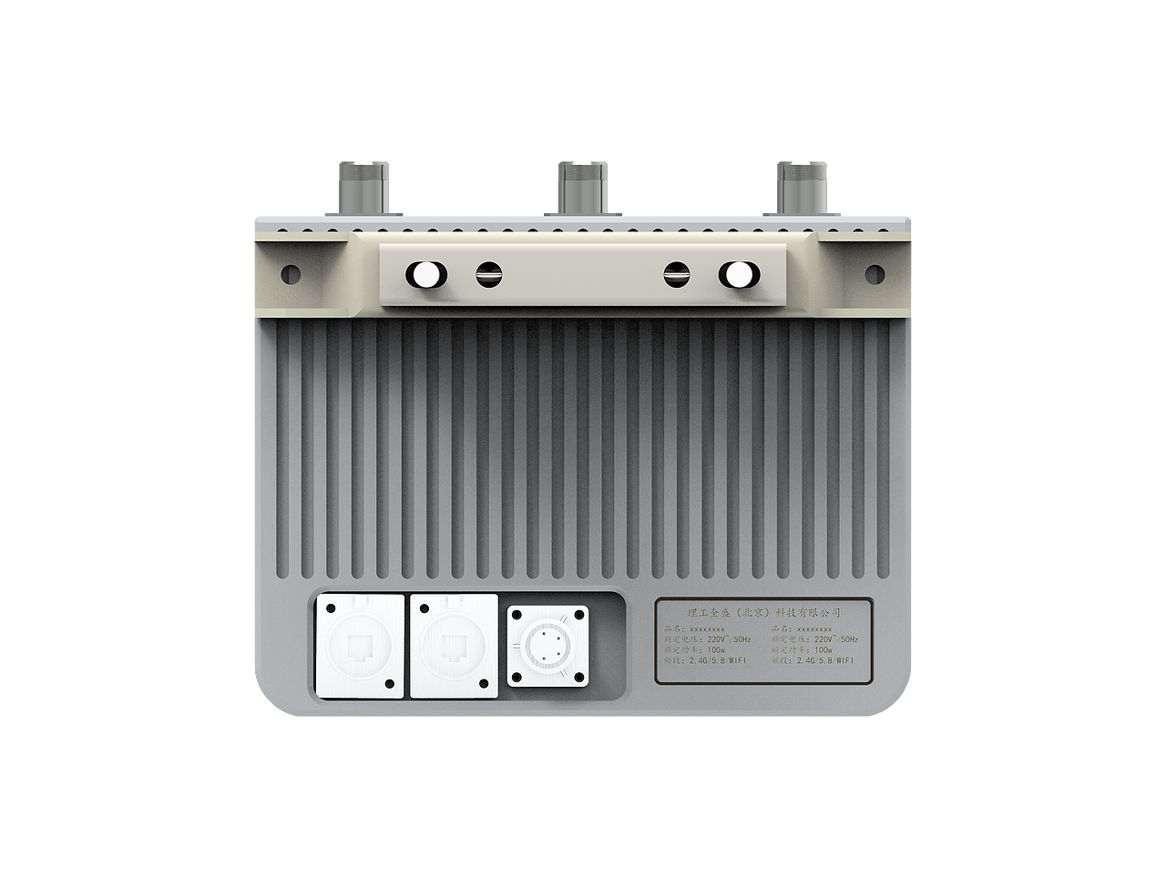 户外智能终端盒子-端