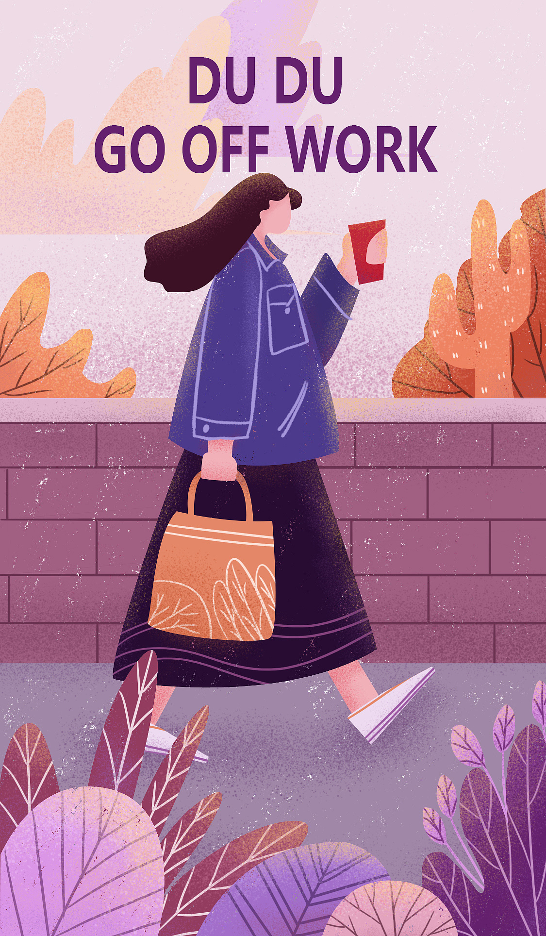 《下班》|插画|商业插画|梅子酱zj - 原创作品 - 站酷 (zcool)
