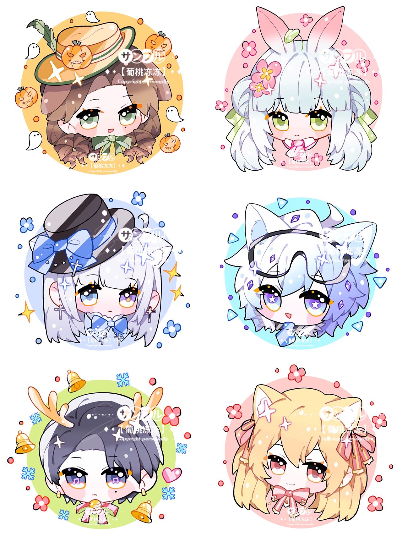 吧唧qq头像_葡桃冻冻-站酷zcool