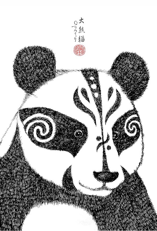 画一千只大熊猫的梦想(图ZNTcyMzU0Mjg=) - 商业插画 - 站酷设计师钟小林原创素材 - 站酷ZCOOL