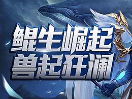 最近的一些练习