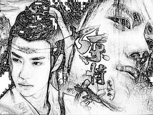 陈情令·手绘人物插画（个人主页-ZMzg4NDM0NTY=） - 像素画 - 站酷设计师PDGO原创素材 - 站酷ZCOOL