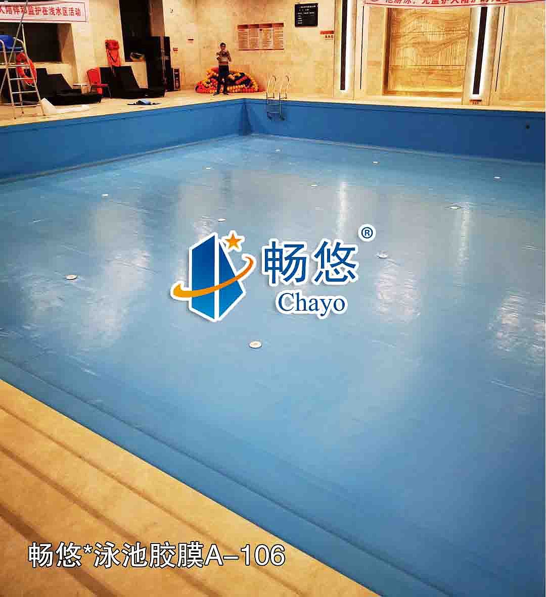 广州大型水上乐园泳池胶膜最新案例