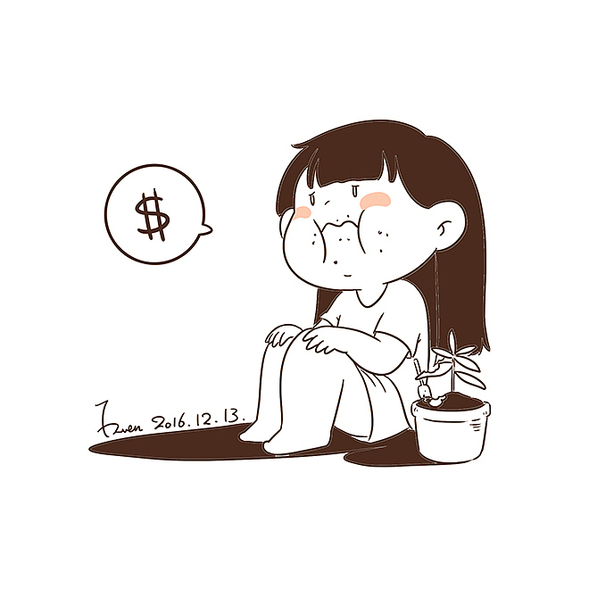 用画记录生活9（图ZNjY1MTE4Mjg=） - 绘本 - 站酷设计师芥末小E原创素材 - 站酷ZCOOL