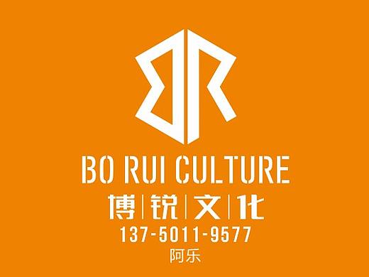 特產(chǎn)—水果—農(nóng)副產(chǎn)品包裝彩箱（個(gè)人主頁-ZMzc4MjQ2OTI=） - 品牌 - 站酷設(shè)計(jì)師博銳文化原創(chuàng)素材 - 站酷ZCOOL