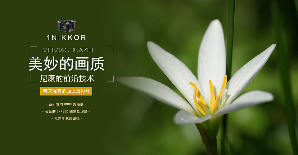 摄像机banner（图ZMTg4MjI5NDM2） - 其他平面 - 站酷设计师小张同学owo原创素材 - 站酷ZCOOL