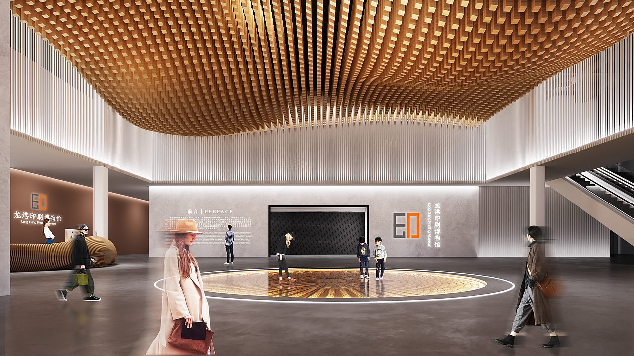 龙港印艺小镇客厅